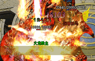 传奇私服-玩家必看：烈焰之下，藏着怎样的财富密码？