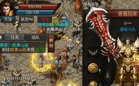 玩了这么多年传奇，三端互通这个功能我终于搞懂了