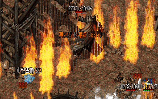 新开传奇sf网站 新开传奇sf网站