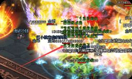 新开传奇sf 新开传奇sf
