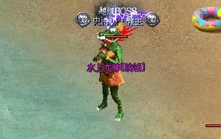 最新传奇私服发布网站 最新传奇私服发布网站