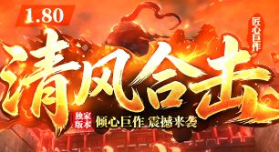 私服网 私服网
